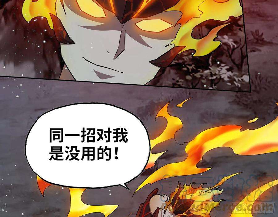 我在末世搬金砖580- 人海战术