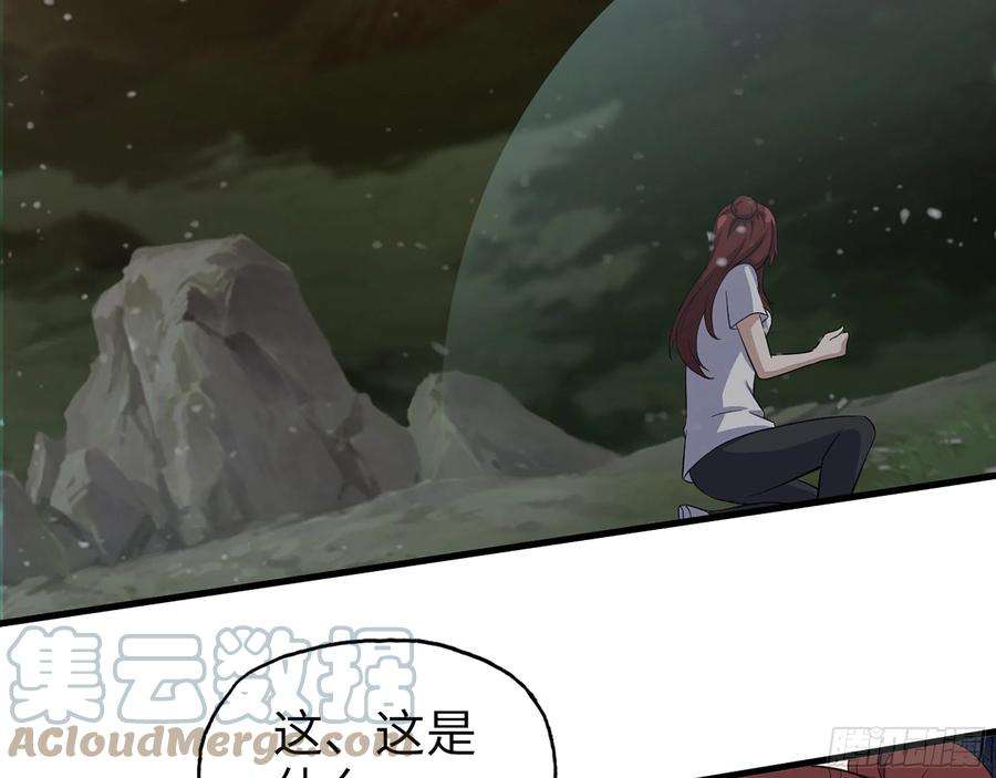 我在末世搬金砖580- 人海战术
