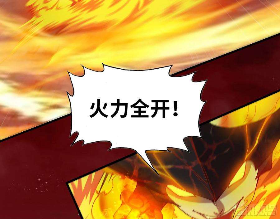 我在末世搬金砖580- 人海战术
