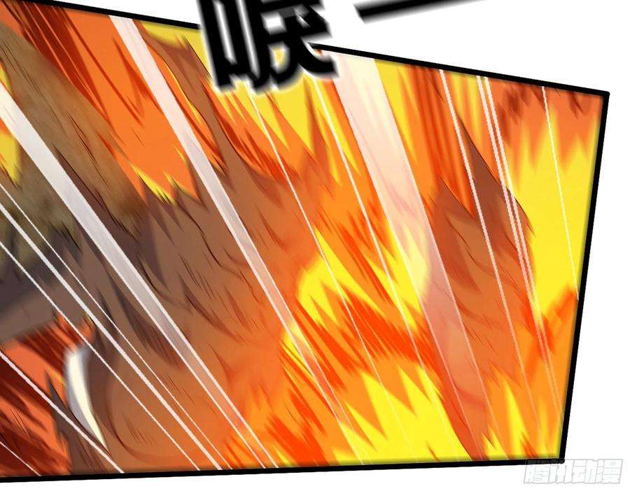 我在末世搬金砖581- 蝼蚁