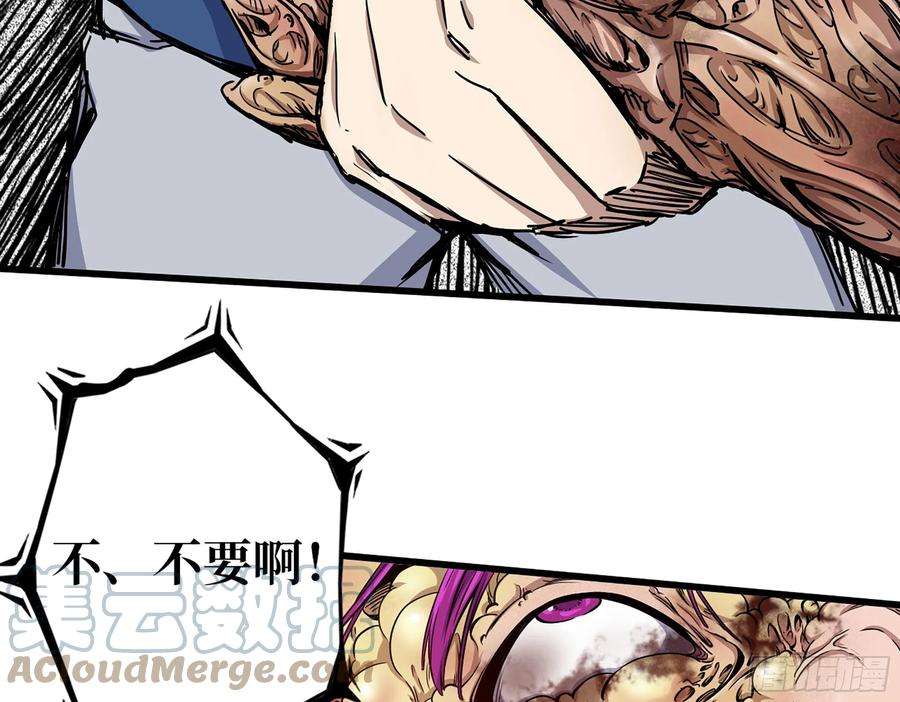 我在末世搬金砖586- 熟悉的波动