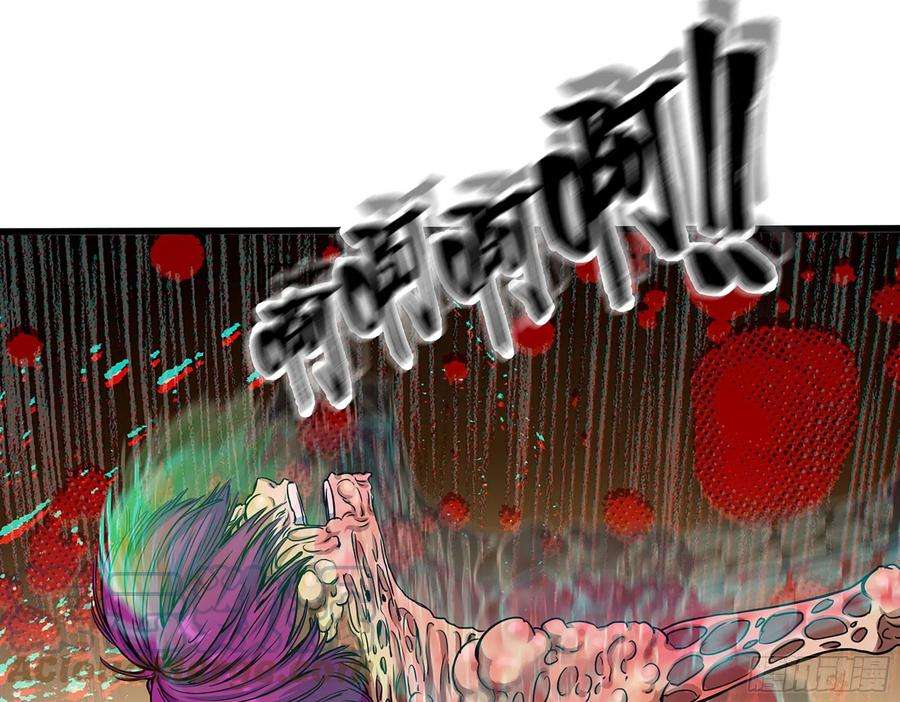 我在末世搬金砖586- 熟悉的波动