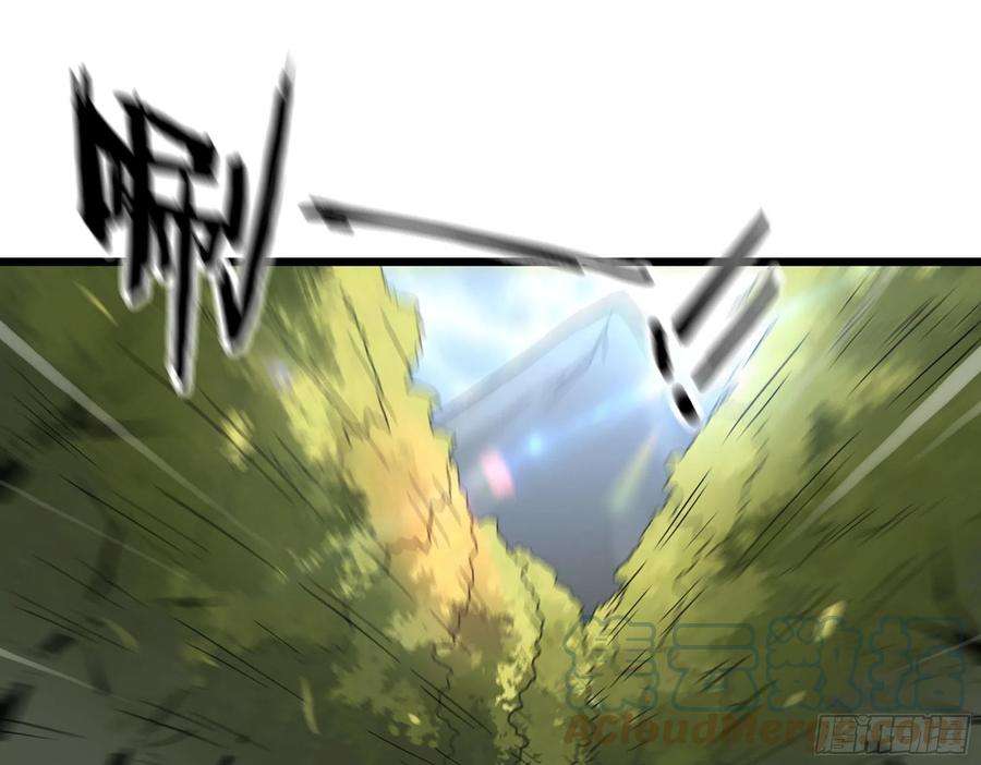 我在末世搬金砖587- 可怜的男人