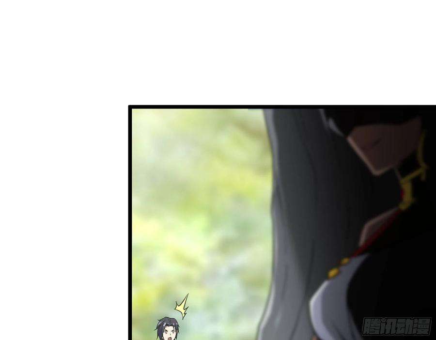 我在末世搬金砖587- 可怜的男人
