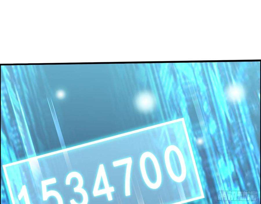 我在末世搬金砖588- 来晚一步