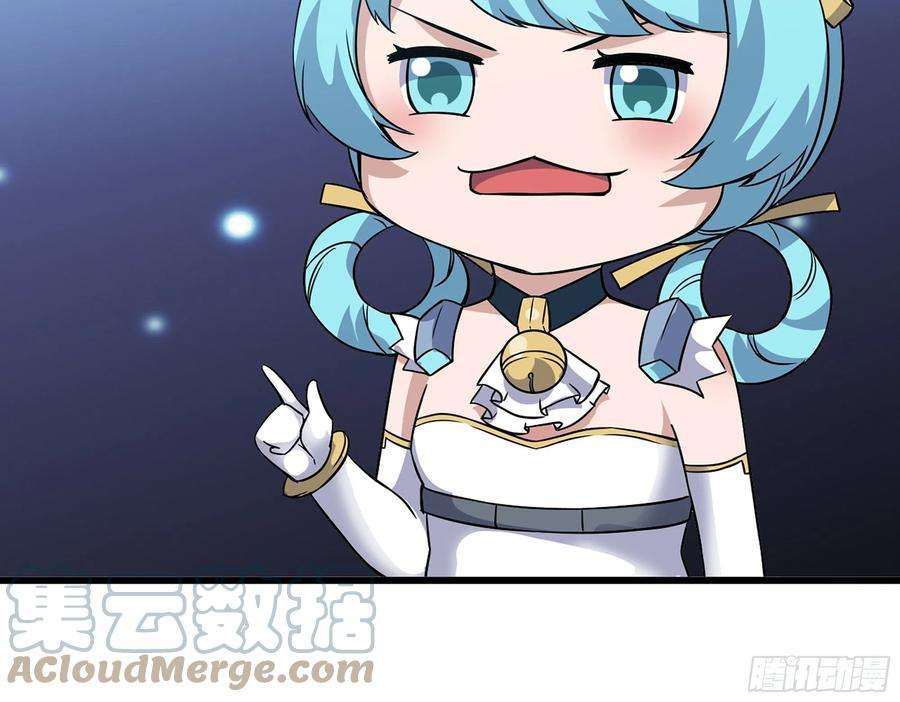 我在末世搬金砖590- 初次见面