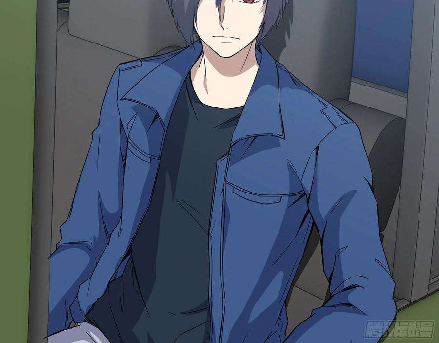 我在末世搬金砖590- 初次见面