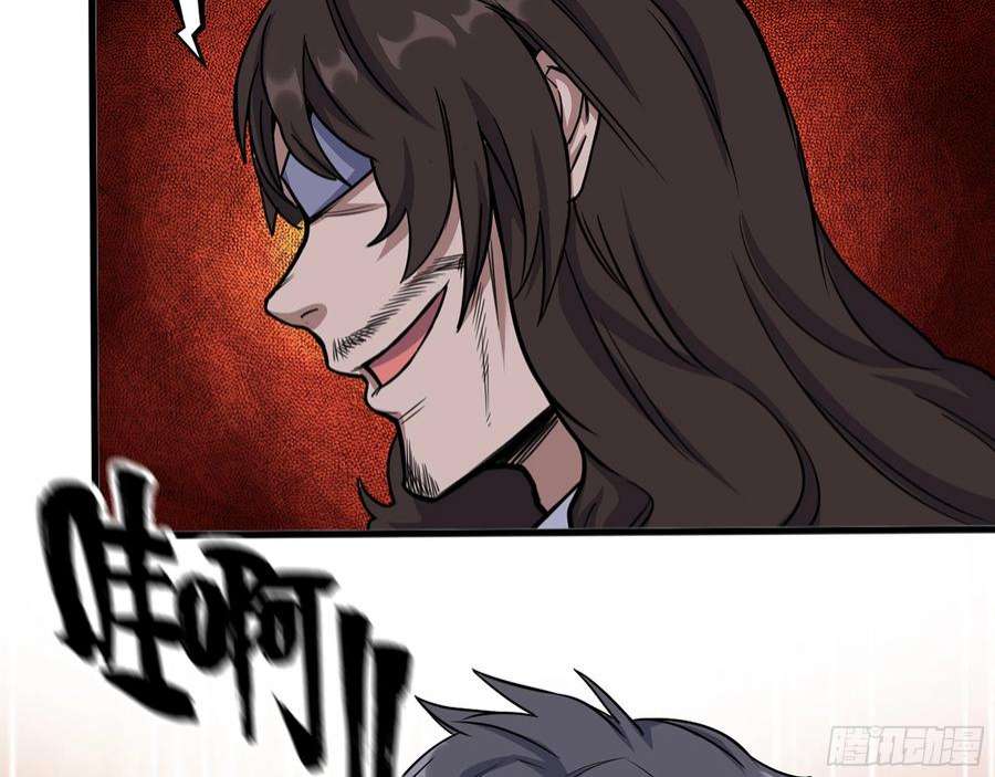 我在末世搬金砖591- 原来如此