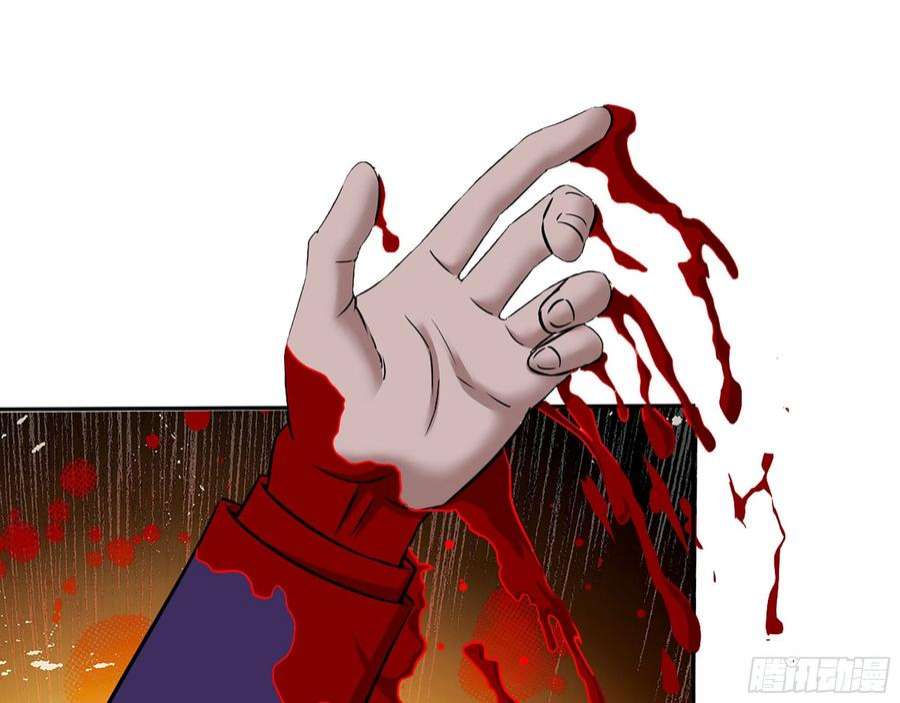 我在末世搬金砖591- 原来如此