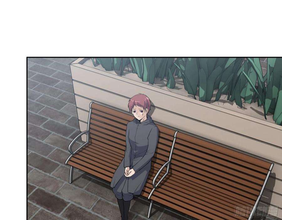 我在末世搬金砖593- 无相众