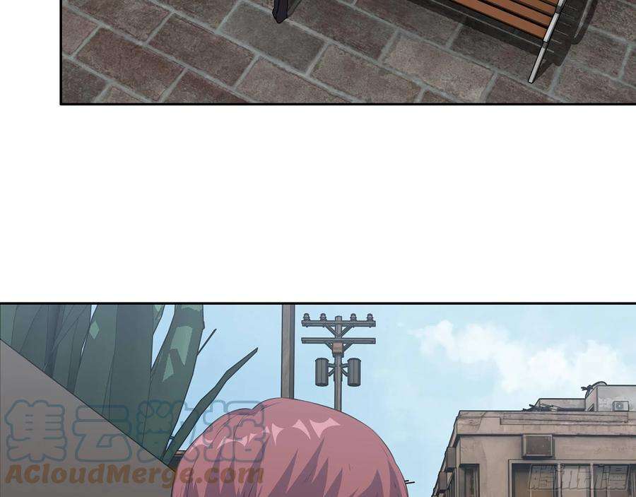 我在末世搬金砖593- 无相众