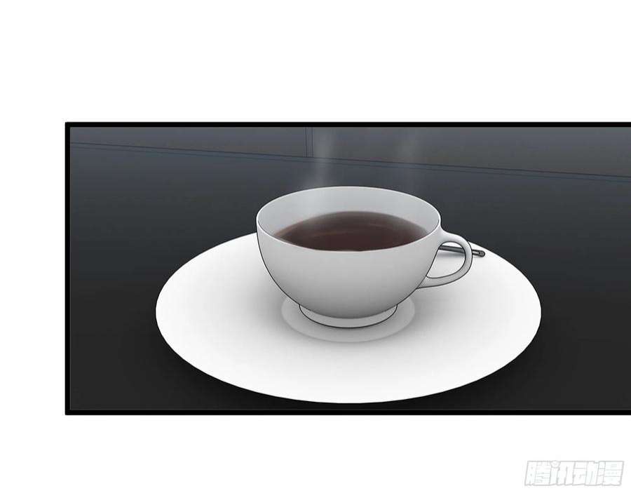 我在末世搬金砖593- 无相众