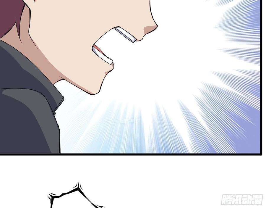 我在末世搬金砖595- 无众生相