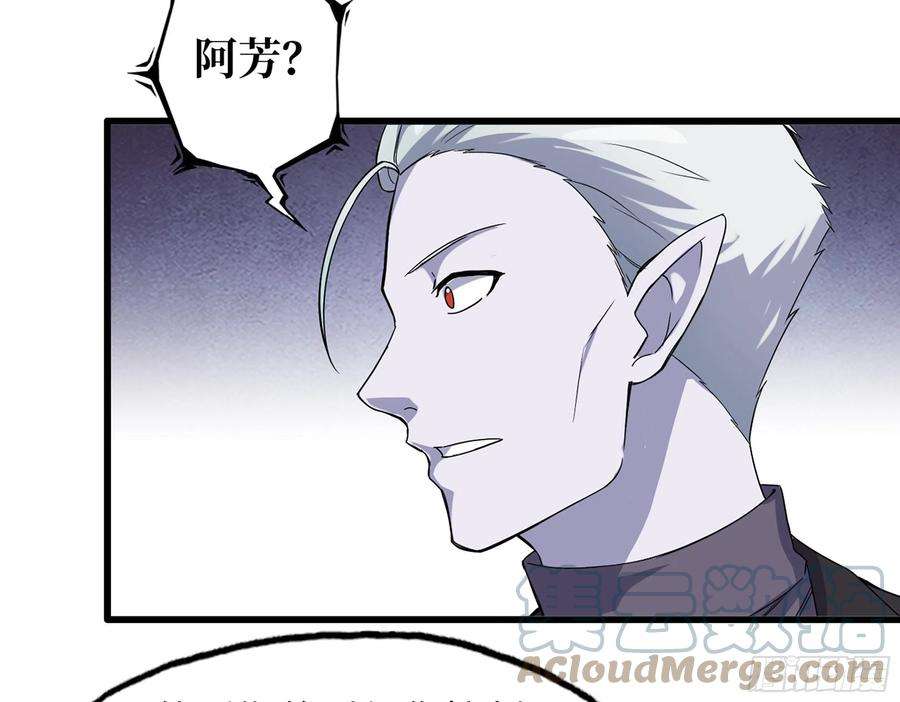 我在末世搬金砖595- 无众生相