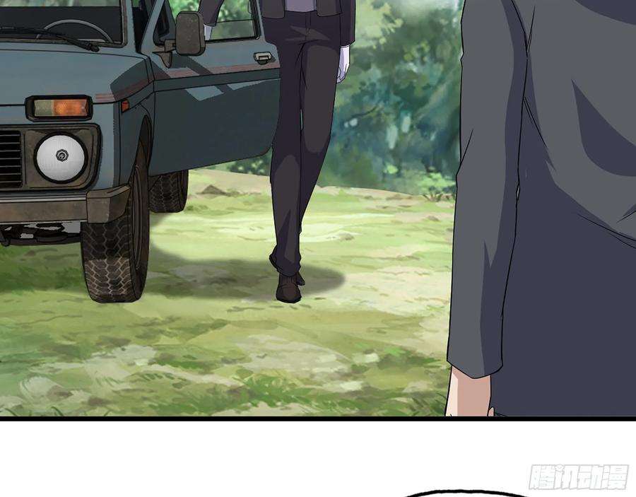 我在末世搬金砖595- 无众生相