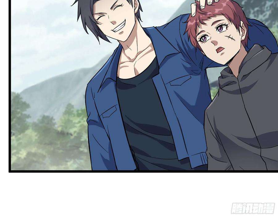 我在末世搬金砖595- 无众生相