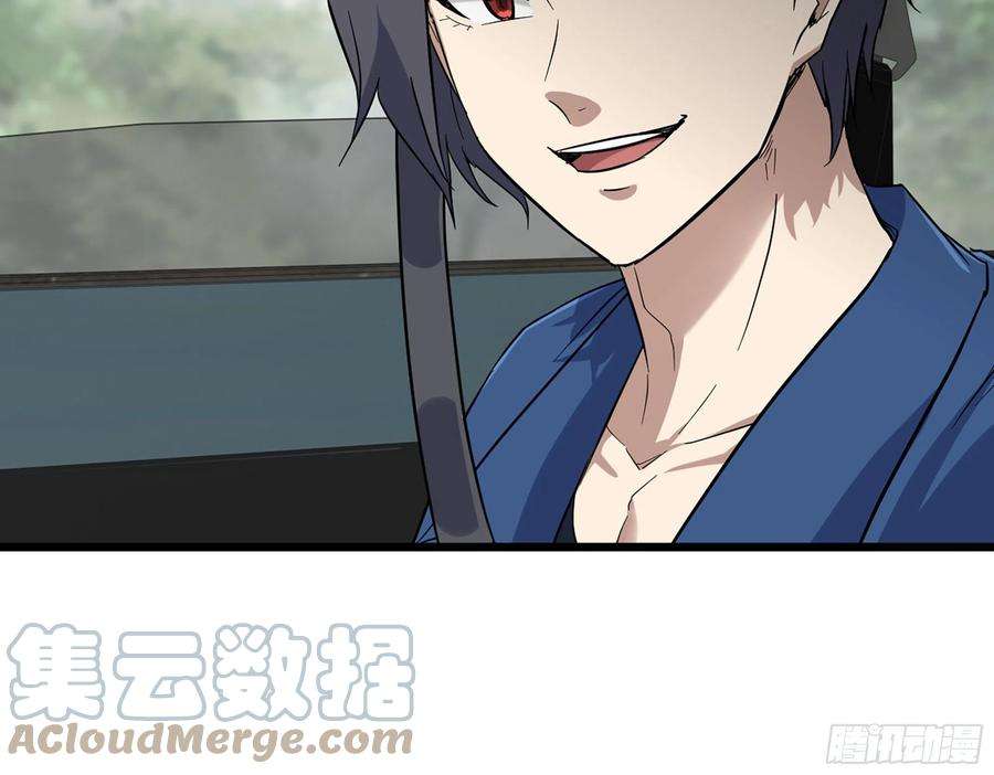 我在末世搬金砖595- 无众生相