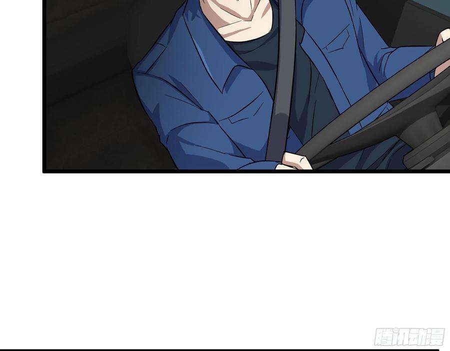 我在末世搬金砖595- 无众生相