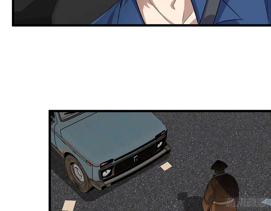 我在末世搬金砖595- 无众生相