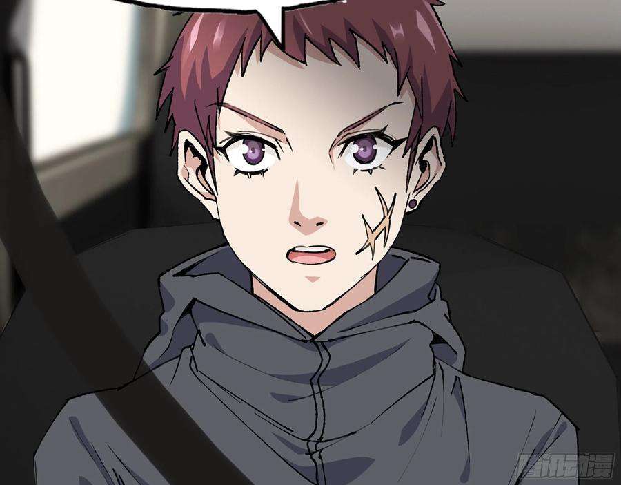 我在末世搬金砖595- 无众生相