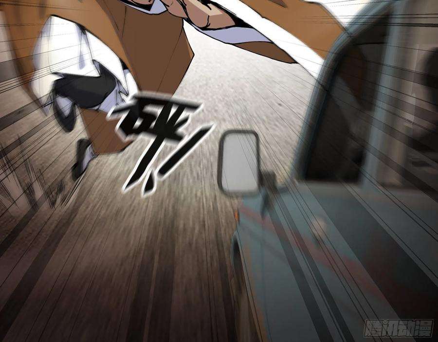 我在末世搬金砖595- 无众生相