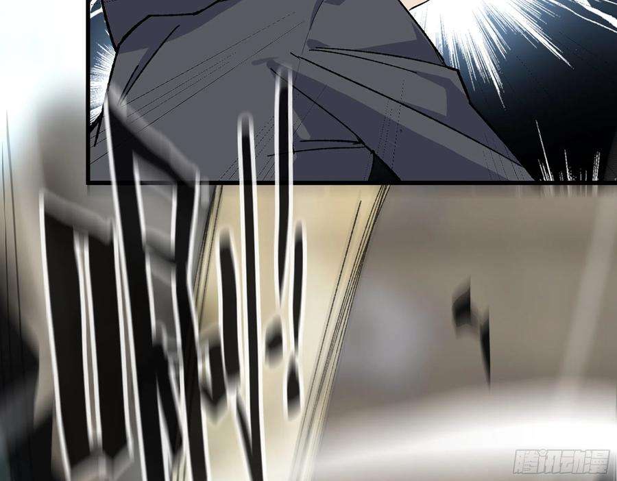 我在末世搬金砖595- 无众生相