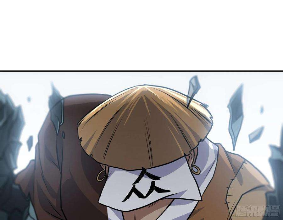 我在末世搬金砖595- 无众生相