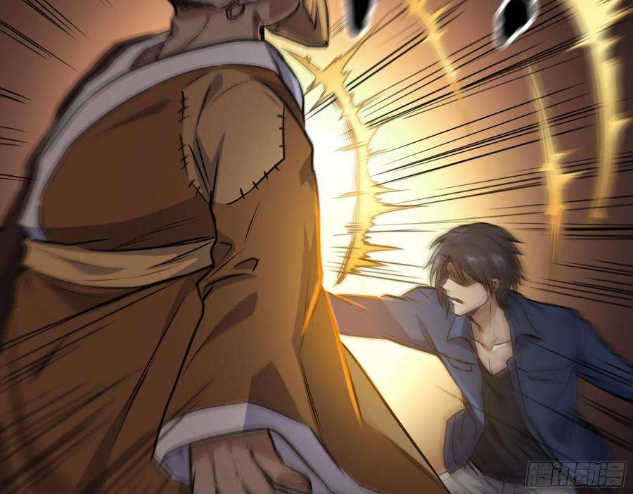 我在末世搬金砖595- 无众生相