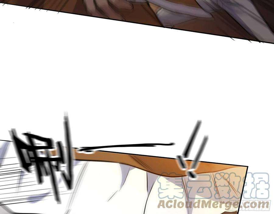 我在末世搬金砖595- 无众生相