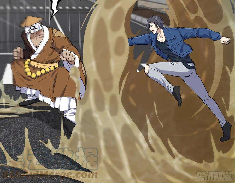 我在末世搬金砖596- 歪门邪道