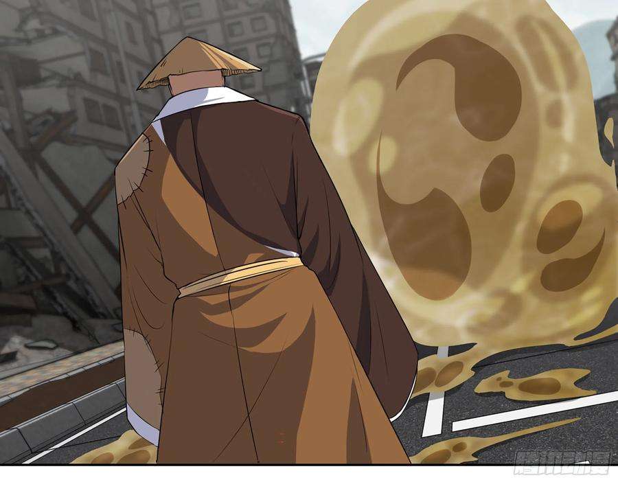 我在末世搬金砖596- 歪门邪道