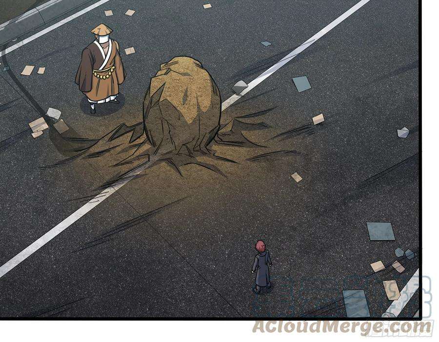 我在末世搬金砖596- 歪门邪道