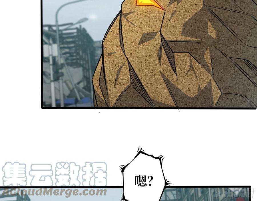 我在末世搬金砖596- 歪门邪道