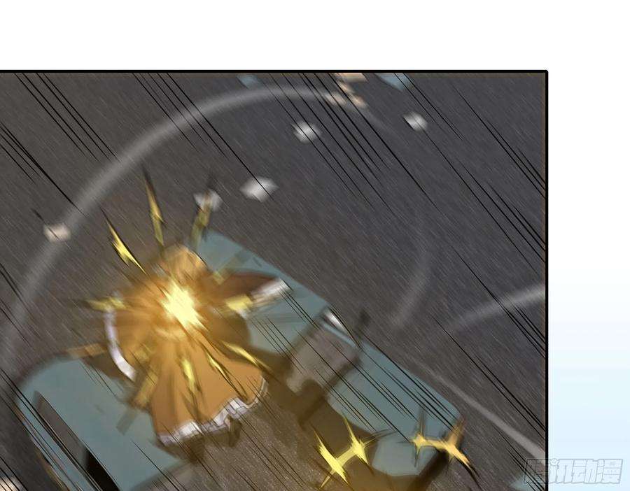 我在末世搬金砖596- 歪门邪道