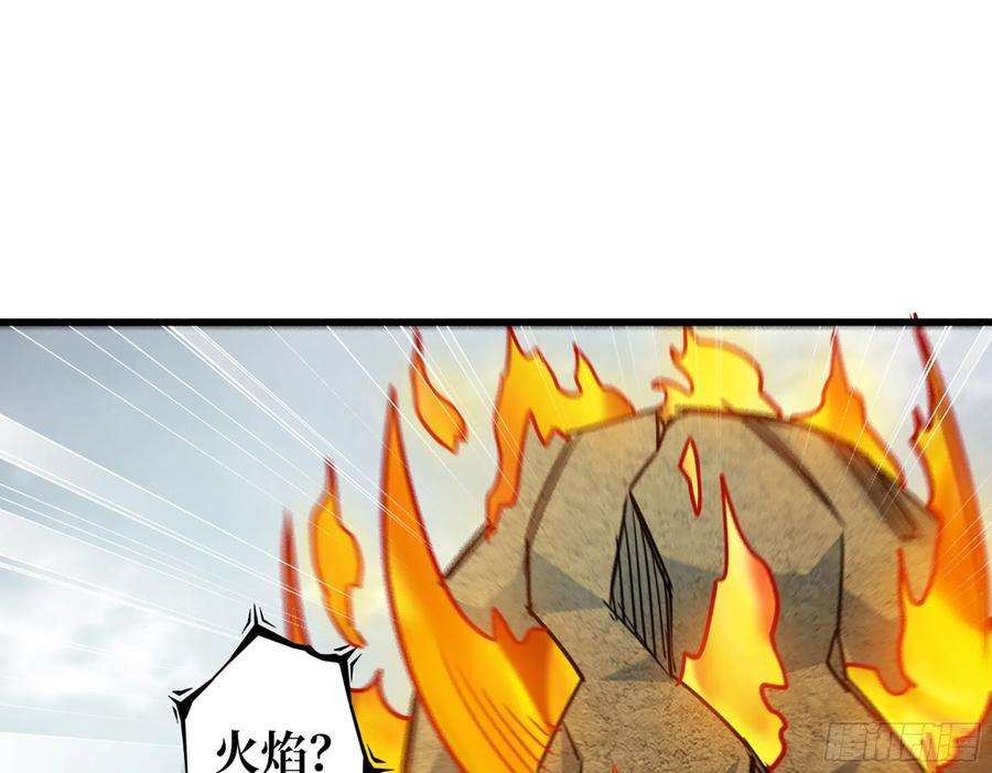 我在末世搬金砖596- 歪门邪道