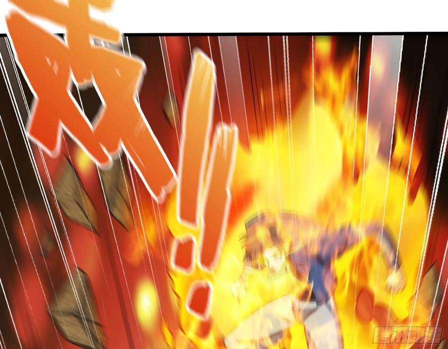 我在末世搬金砖596- 歪门邪道