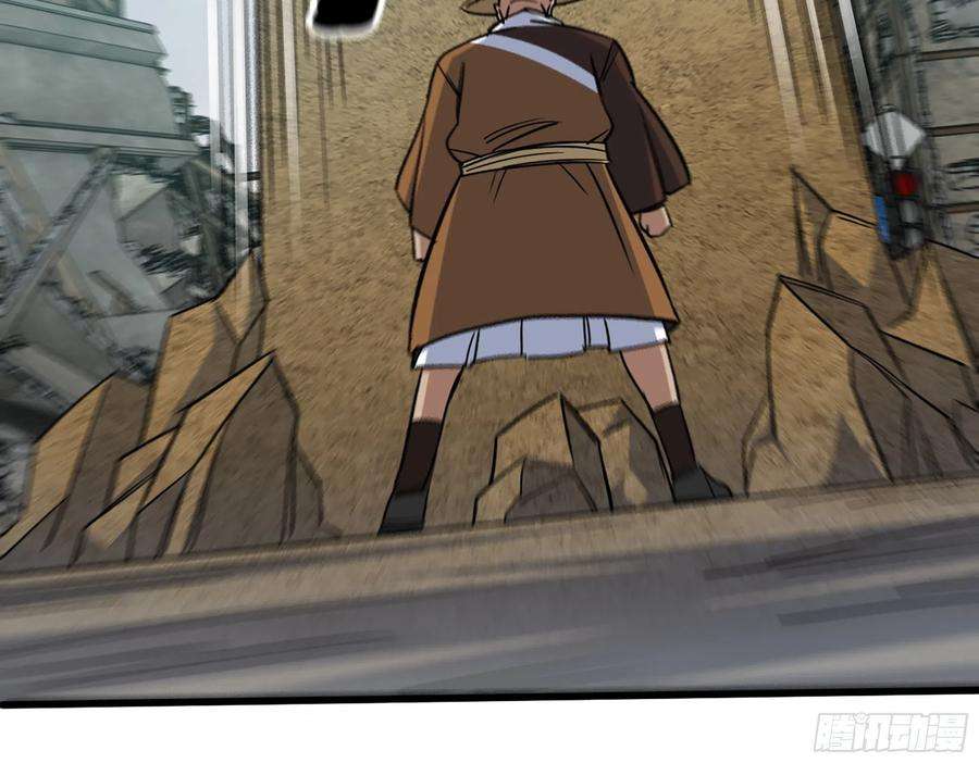 我在末世搬金砖596- 歪门邪道