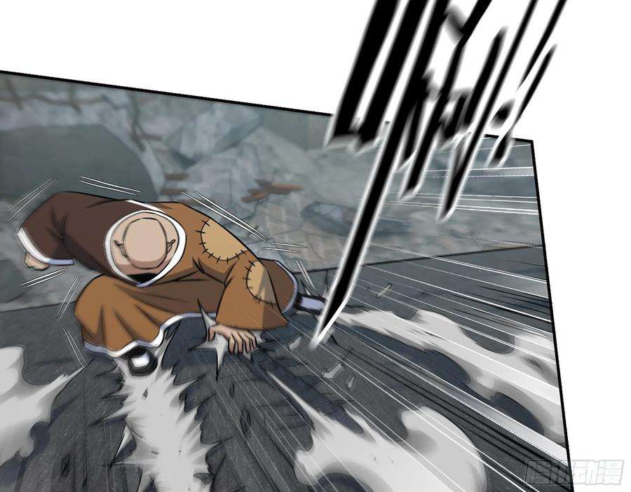 我在末世搬金砖596- 歪门邪道