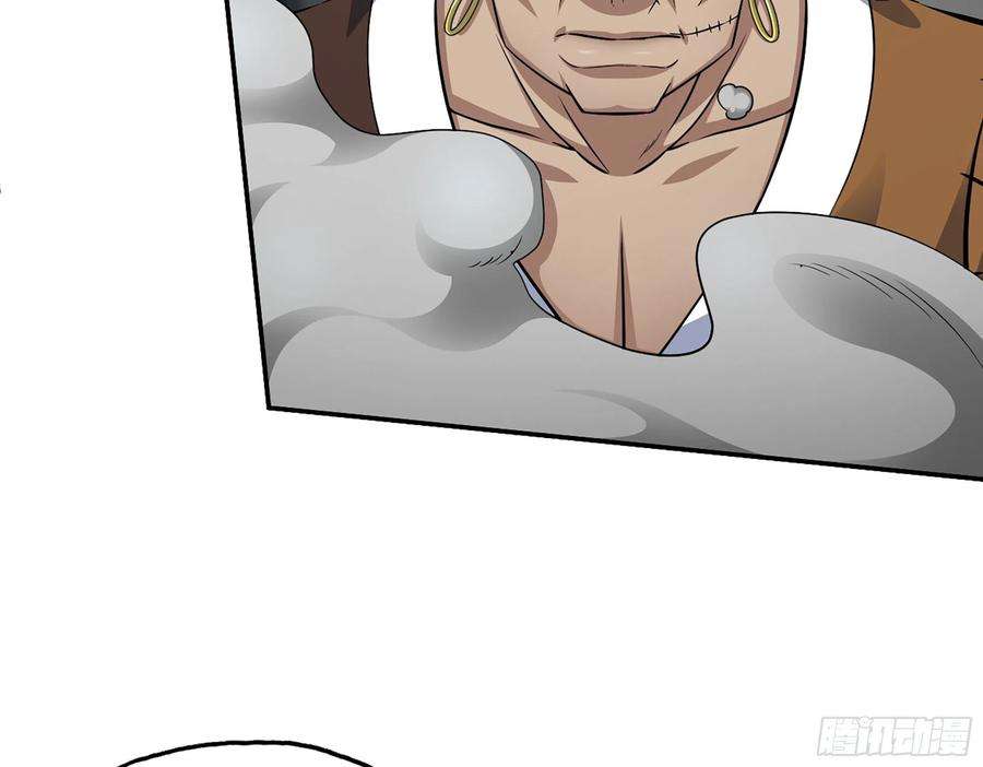 我在末世搬金砖596- 歪门邪道