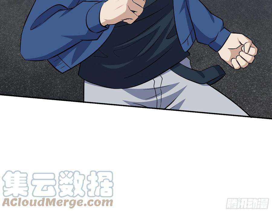 我在末世搬金砖596- 歪门邪道