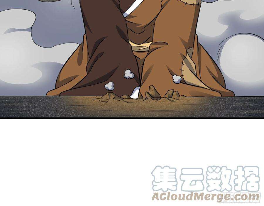 我在末世搬金砖596- 歪门邪道