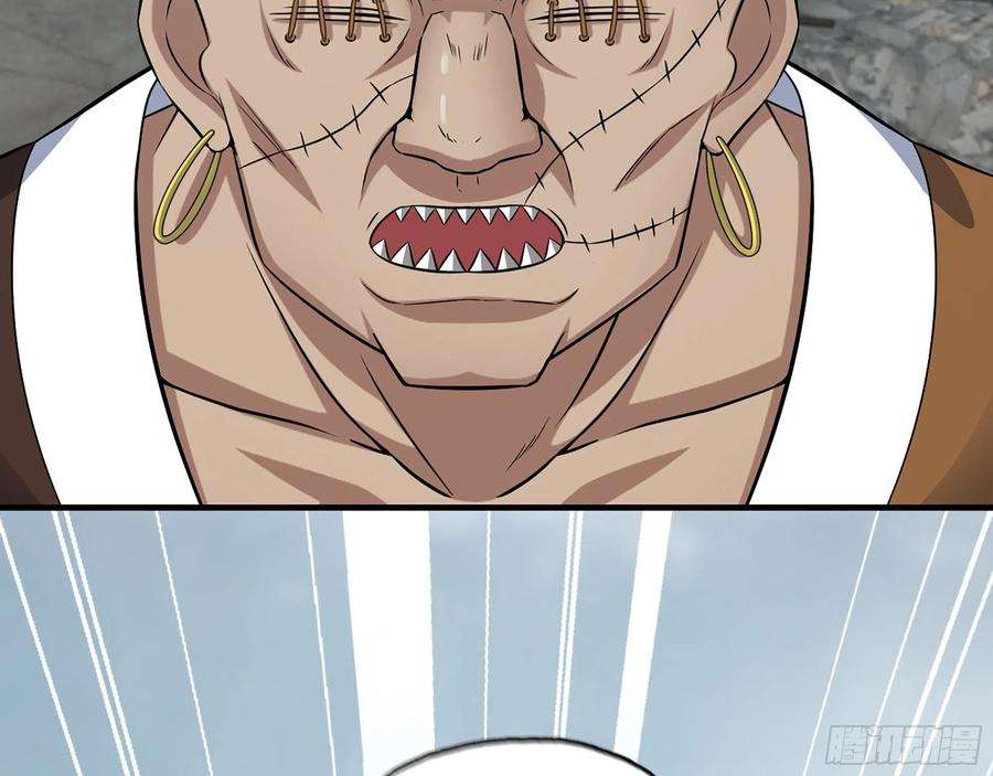 我在末世搬金砖596- 歪门邪道