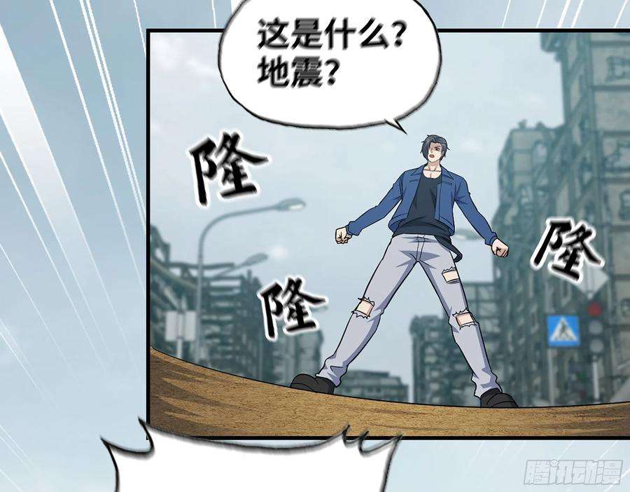 我在末世搬金砖596- 歪门邪道