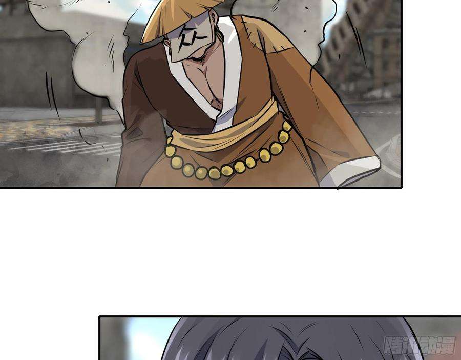 我在末世搬金砖596- 歪门邪道