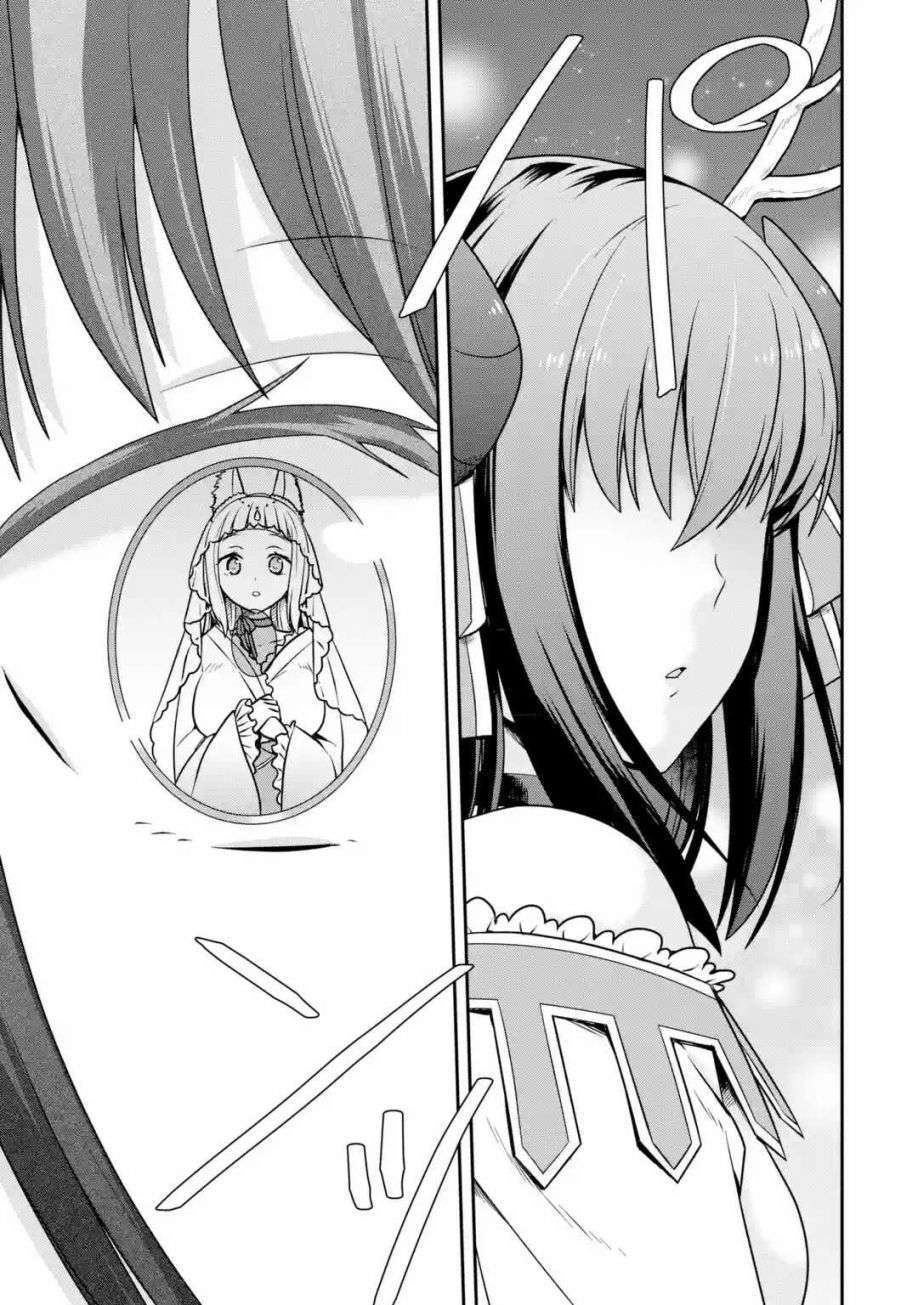 在地下城寻求邂逅是否搞错了什么 圣夜的梦想歌第01话