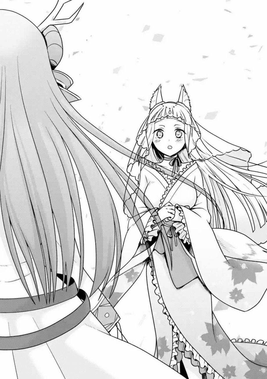 在地下城寻求邂逅是否搞错了什么 圣夜的梦想歌第01话