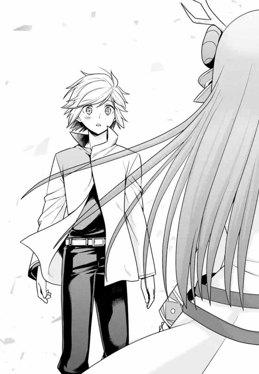 在地下城寻求邂逅是否搞错了什么 圣夜的梦想歌第01话