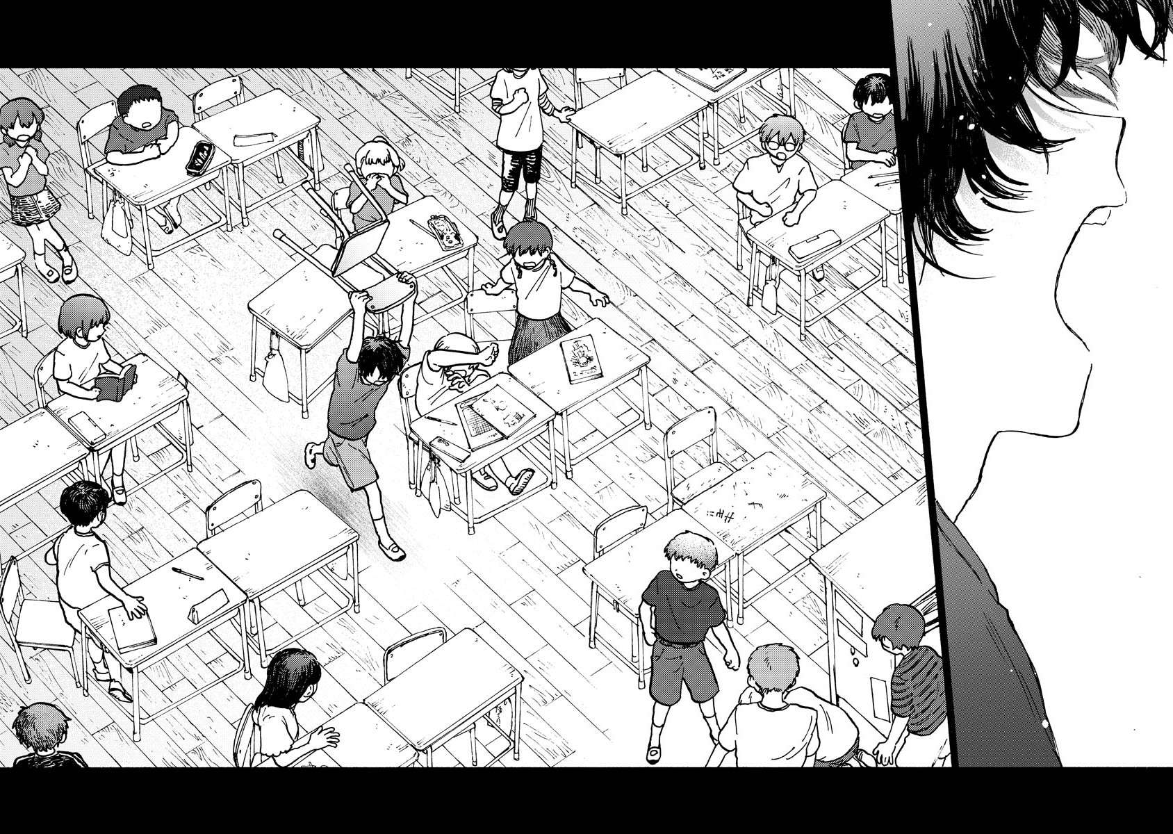 怪兽同学第一话①