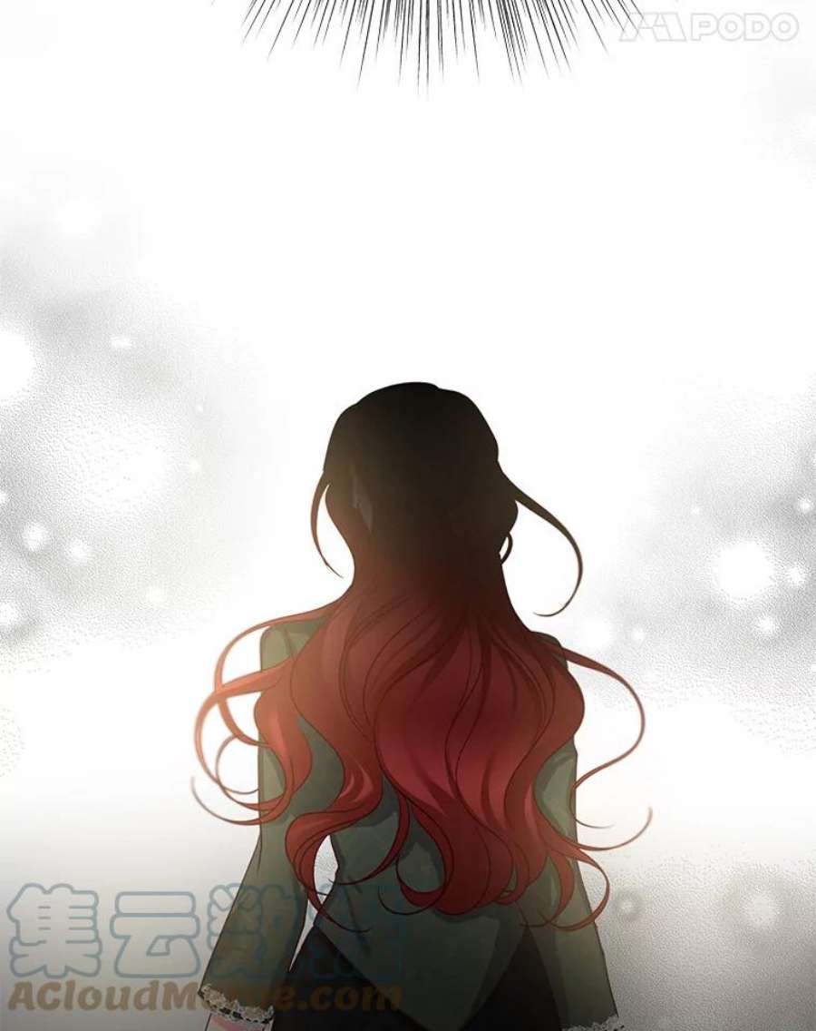 作为坏女人活下去39.战术性抱病