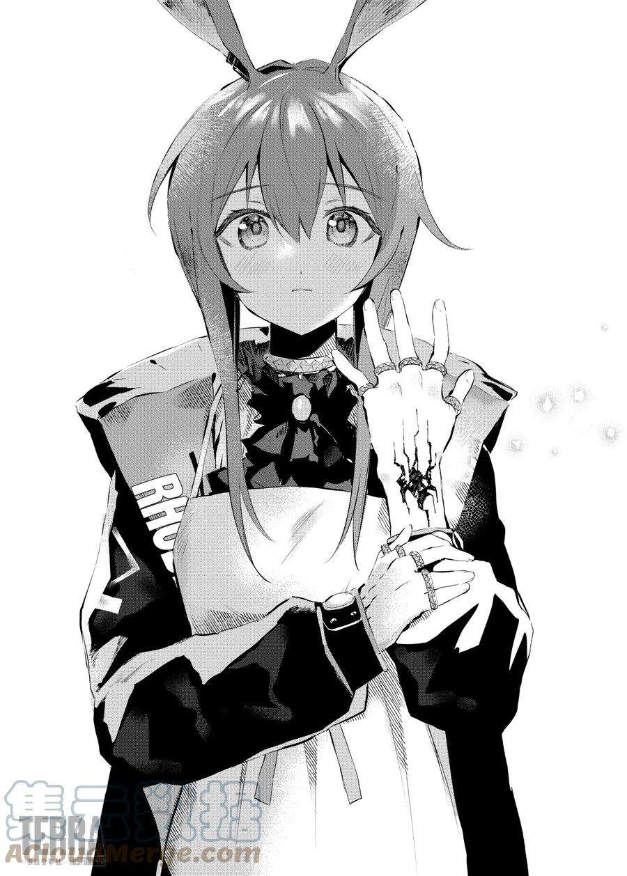 明日方舟：罗德厨房——回甘Menu 01 高脚羽兽烤串与罗德岛的领袖